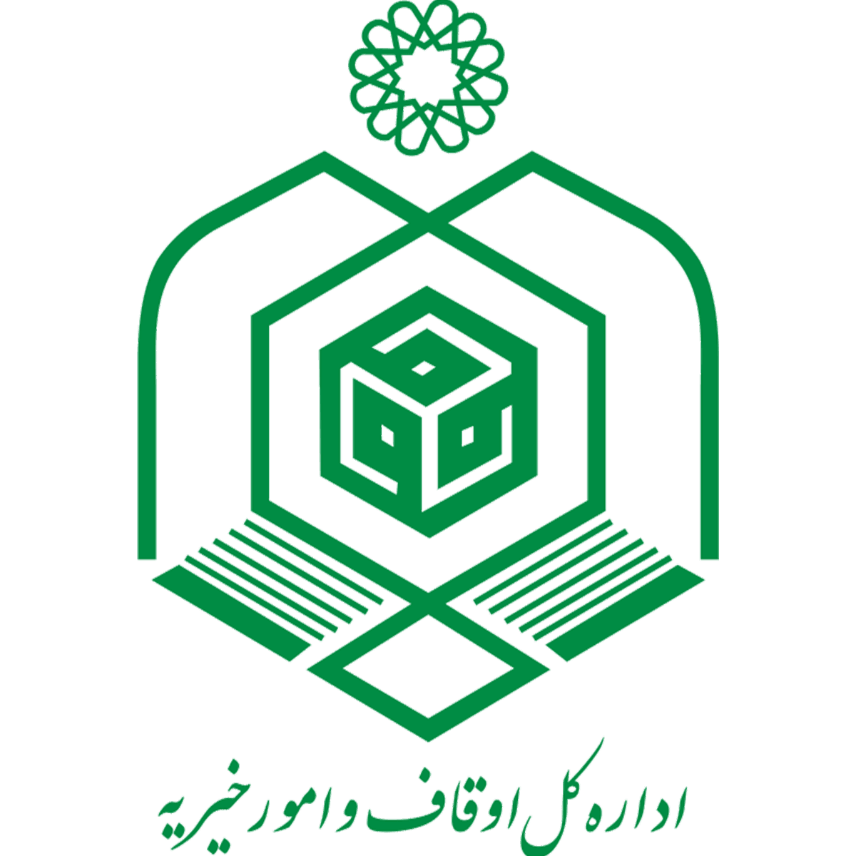 لوگو سازمان
