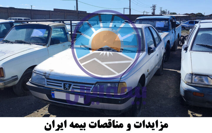 پارکینگ خودروهای مزایده ای ایران خودور